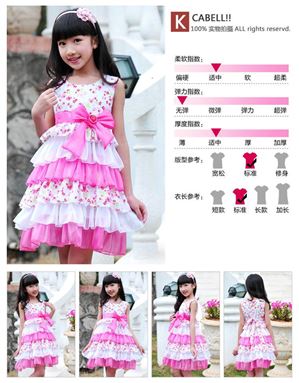 @  G010/13PINK STRIPE DRESS. ( SIZE 130 )
