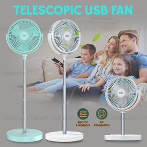 TELESCOPIC USB FAN