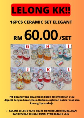 LELONG 16PCS CERAMIC SET ELEGANT