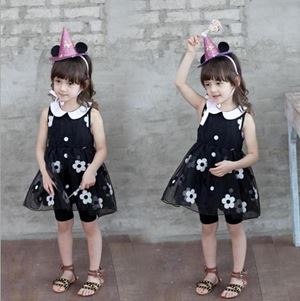 @  BLACK GIRL DRESS