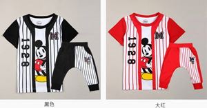 MICKEY HARREM PANT