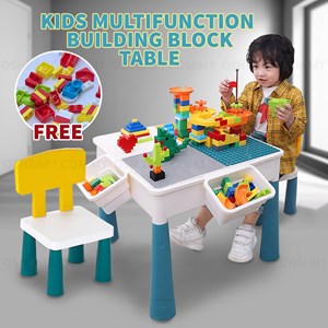Kids Multifunction Building Block Table + FREE LEGO
