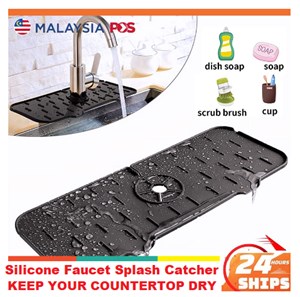 Silicone Faucet Splash Water Catcher Sink Tap Pad Guard