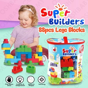 SUPER BUILDER LEGO BLOCK