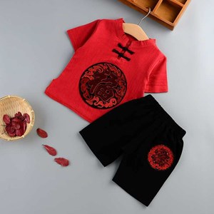 KIDS SAMFU - SET  1 ( SIZE 90-130 )