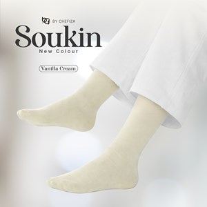 SOUKIN STRAIGHT CUT - VANILLA CREAM
