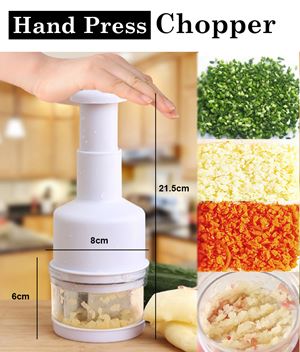 [IVEA] Manual Hand Press Onion Chopper / Stainless Steel Shredder Slicer / Speedy Chopper Capsule Cutter