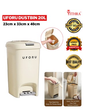 UFORU DUSTBIN 20L