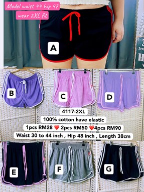 4117 - 2XL * Ready Stock * Waist 30 to 44inch /76 - 111cm