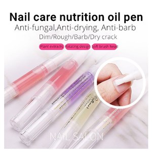 Nail Care Nutrition Oil Pen Nutrient Cuticle Growth Repair Nail Oil Treatment