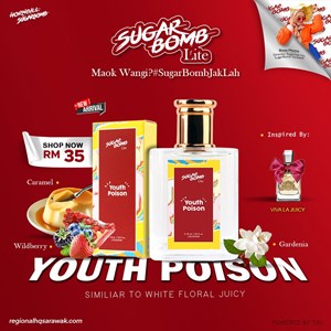 YOUTH POISON 30ML - RETAIL RHQ