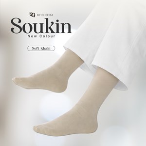 SOUKIN STRAIGHT CUT - SOFT KHAKI