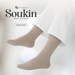 SOUKIN STRAIGHT CUT - DEEP SAND