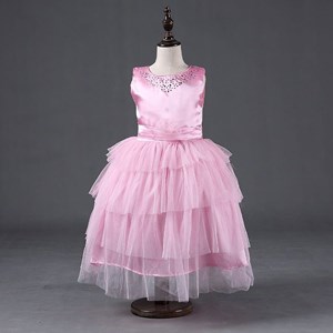 @  P31078 PINK DRESS ( SIZE 100-140 )