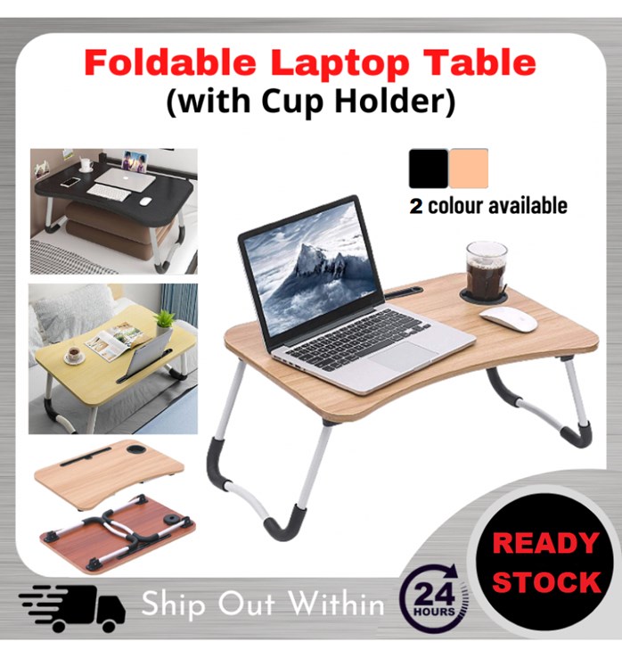 24 Folding Lap Desk with Phone Holder