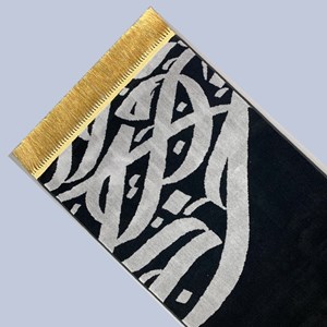 TPM072 Black 8mm Standard - Calligraphy Collection