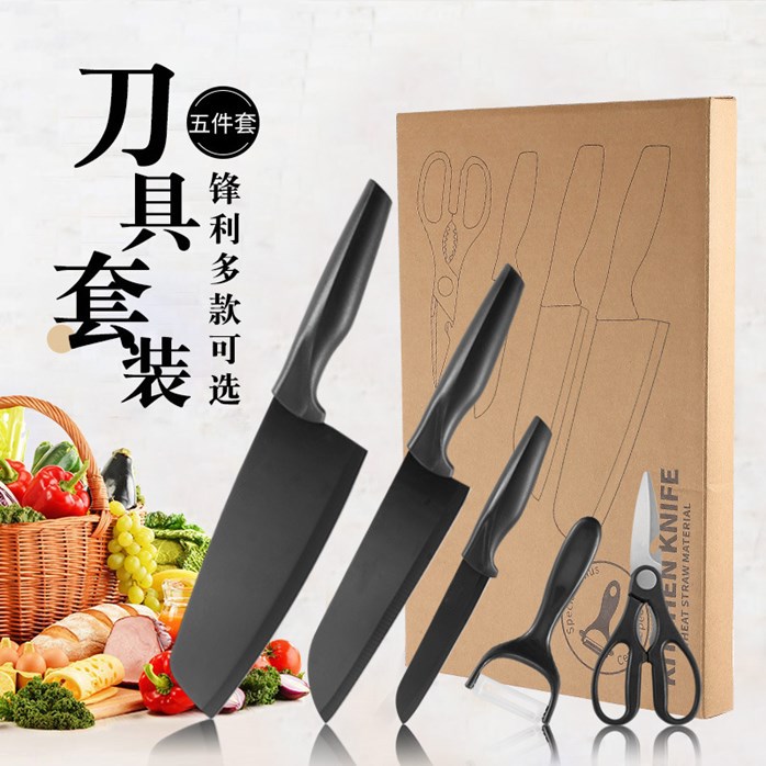 Kitchen Knife Knives Gift Housewarming Professional Tool 5 Piece Chef Set Red Black Stainless Steel Steak Knife Set Ivea Online