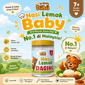 AT DIBU DRY NASI LEMAK - DAGING