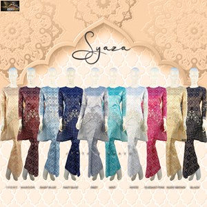 SYAZA KURUNG PAHANG SONGKET  💛