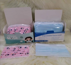 Face Mask Combo Kanak2 + Dewasa