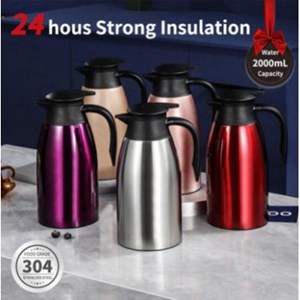 Stainless Steel Vacuum Carafe 2L