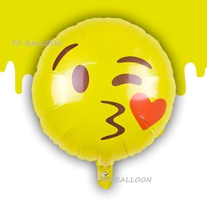 PARTY BALLOON ( KISS )