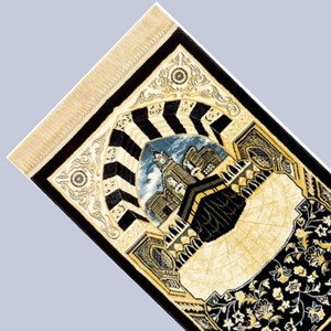 TPM108 - Makkah Musk Collection