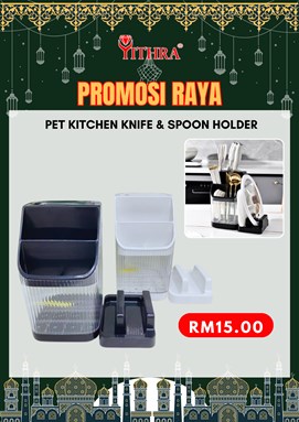 PET KITCHEN KNIFE & SPOON HOLDER