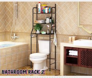 BATHROOM RACK 2 TOILET