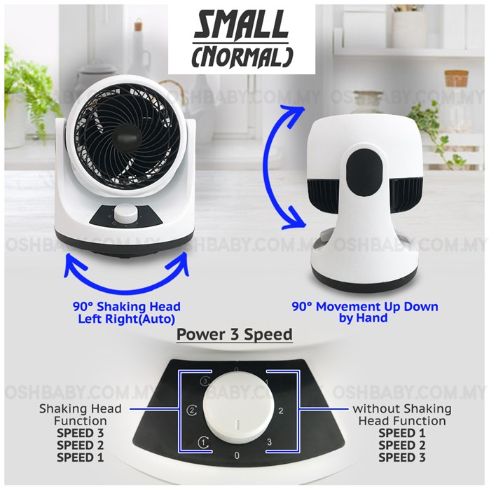AIR CIRCULATION FAN OSH BABY COLLECTION