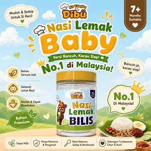 AT DIBU DRY NASI LEMAK - BILIS
