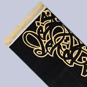 TPM073 Black 8mm Standard - Calligraphy Collection