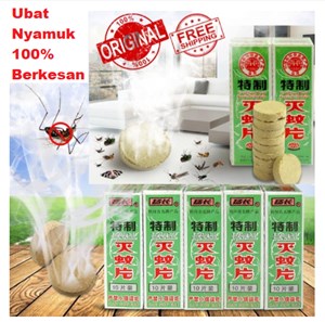 Ubat Nyamuk Killer Paling berkesan Mosquito Killer