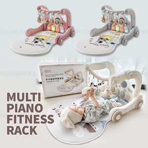 MULTI PIANO FITNESS RACK