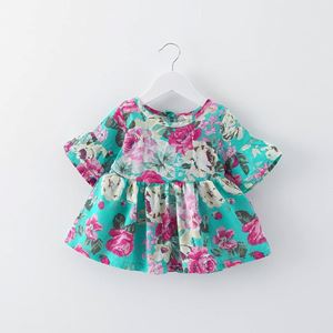 @  G07 BABY CLOTHES ( SZ 70-100 )