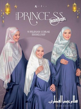 PRINCESS