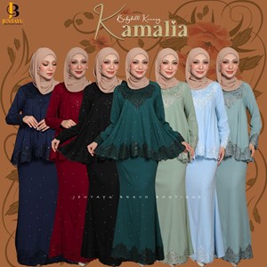 KAMALIA BABYDOLL KURUNG ❤️