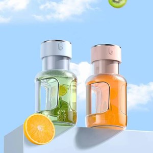 1.6L 8-blade Portable Juicer Fruit Juice Cup Household Multifunctional Blender Juicer Wireless Electric Juicer