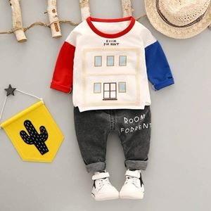 @  RED  BOY SET ( ROOM FOR RENT ) ( SZ 100 & 110 )