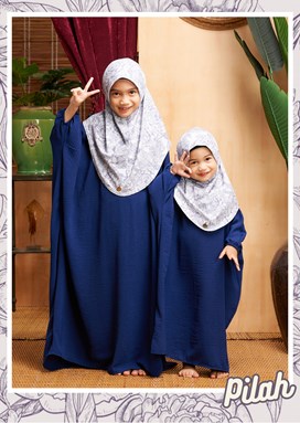 SEDODOL RAYA KIDS PRINTED PILAH (S)