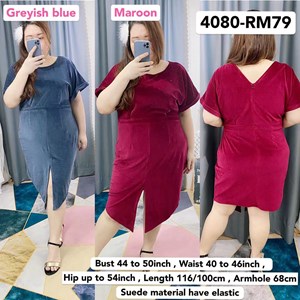 4080 * Ready Stock * Bust 44 to 50inch / 112 - 127cm