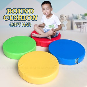 ROUND CUSHION (SOFT PVC) ETA 11/11/2024