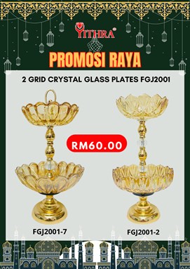 2 GRID CRYSTAL GLASS PLATES FGJ2001