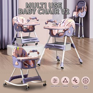 MULTI USE BABY CHAIR V2