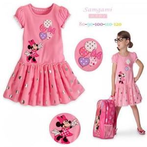 @  G036/13 MINNIE BALLON PINK