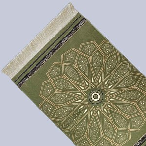 TPM041 Green Medina Collection (As Is Series)