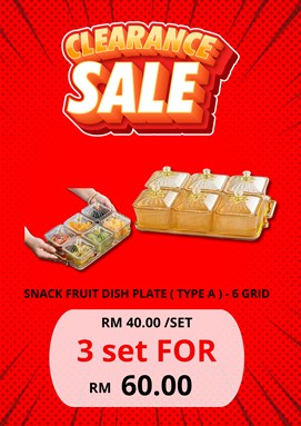 SNACK FRUIT DISH PLATE ( TYPE A )