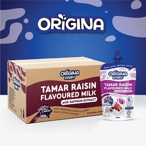 TAMAR RAISIN MILK | CARTON