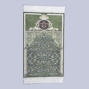 New Rawdha Collection - TPM027 (DEFECT)
