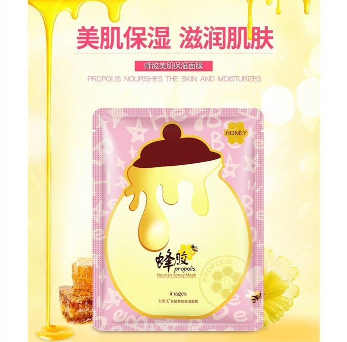 Images Propolis Honey Mask Sariayu2u Com